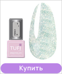 Гель-лак TUFI profi FRENCH 18 Перламутровая дымка